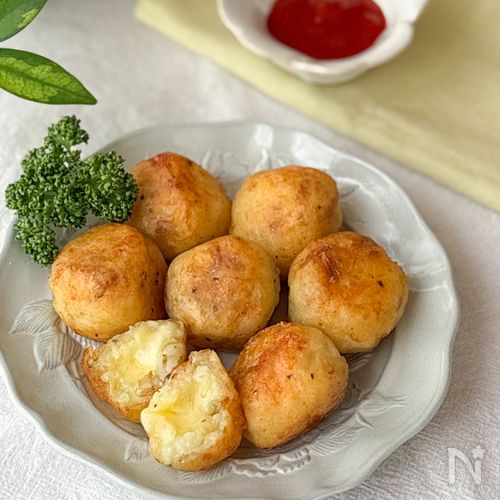 【新じゃがチーズボール】チーズがとろ〜り♪