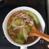 【豚こまレタススープ】包丁、まな板不要で簡単!の工程4