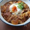 トロ〜リ温玉♪濃厚カレーうどんの工程4