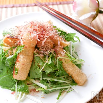 ボリュームたっぷり!水菜と油揚げのさっぱりサラダ