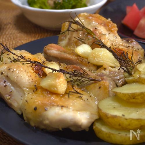 トースターで簡単！グリルチキン