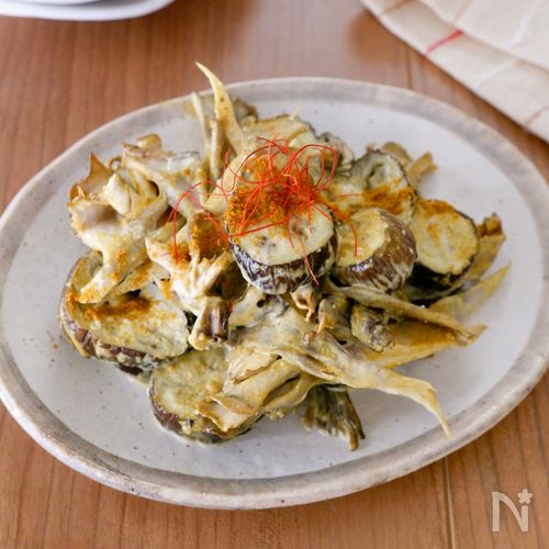 【トースターで5分】なすと舞茸のスパイシーデリ風サラダ♪