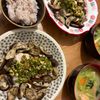 あんまんの作ってみた!投稿(うま辛♡よだれなす【#作り置き #鶏むね肉 #レンジ】)