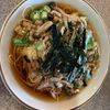 きじとらの作ってみた!投稿(オクラ納豆そうめん。)