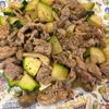 サラの作ってみた!投稿(こってり美味しい！豚こまズッキーニのオイスター炒め)