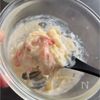 〖 時短ワザ 〗揚げないカニクリームコロッケの工程3