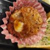 ちんぷいゴリラの作ってみた!投稿(【男子喜ぶ♡カルビ風マヨバーグ】お弁当にも)