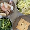 余ったルウで!海鮮カレーあんの工程1