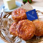 フランス産バターたっぷり！贅沢クイニーアマン