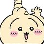 るーしー