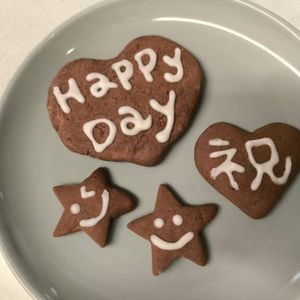 サクちゃんの作ってみた!投稿(【バター不使用】優しい米粉のクッキー)