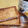 ナムディの作ってみた!投稿(基本のフライパンホットサンド。（ツナメルト）)