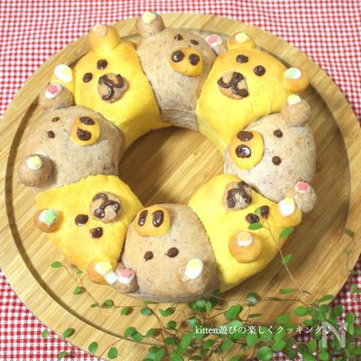 さつま芋とカボチャのダブルちぎりあんパン