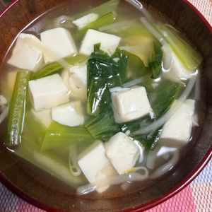 ゆっこの作ってみた!投稿(コスパ抜群☆やっぱり美味しい『豆腐と小松菜のお味噌汁』)
