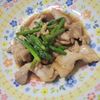 1バーバミーの作ってみた!投稿(豚肉とアスパラのにんにく醤油炒め)
