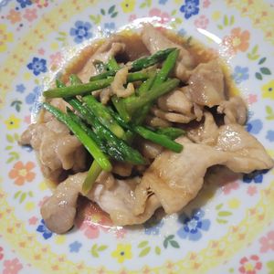 1バーバミーの作ってみた!投稿(豚肉とアスパラのにんにく醤油炒め)