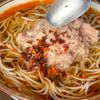 【茹でて混ぜるだけ】ガツン旨辛ツナそうめんの工程2