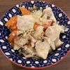 happayの作ってみた!投稿(【下味冷凍】鶏むね肉と野菜の塩麹焼き)