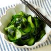 4抜き【チキンナゲット弁当】小麦・植物油・乳・砂糖不使用の工程5