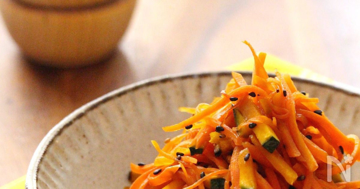 にんじんかぼちゃ 58kcal】にんじんとかぼちゃのビタミンきんぴら♪ | レシピサイトNadia