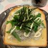 ぐ〜たら子の作ってみた!投稿(香りがたまらない。しらす大葉バタートースト)