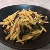 Mioの作ってみた!投稿(じゃが芋と桜海老の塩バター炒め)