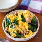 【ほうれん草としめじのふわたま中華炒め】すぐ作れるお手軽副菜