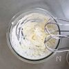 さつまいもシェイク|ほっこり秋の冷たいドリンクの工程1