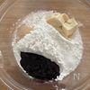 濃厚！米粉のブルーベリーベーグルの工程4