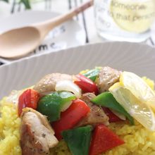 鶏肉のせ、ターメリックライス