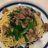 ぐ〜たら子の作ってみた!投稿(レンジで豚ニラ塩焼きそば)