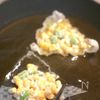バラバラにならない‼︎『とうもろこしのかき揚げ』の工程4