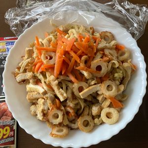 そら・ゆずの作ってみた!投稿(我が家の大定番【切り干し大根と人参のおふくろ煮】)