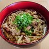 まゆのの作ってみた!投稿(レンジで楽々!『豚ときのこの甘辛胡麻だくそば』)