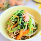 豆苗とツナのレモン醤油和え