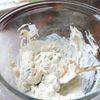 簡単おもてなしに♪【ズッキーニと生ハムのクリチ巻き】の工程2