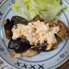 れいかの作ってみた!投稿(鶏むね肉となすのとろたまチキン南蛮【揚げない・ゆで卵不要】)