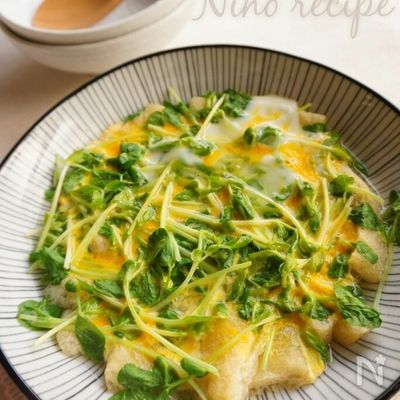 豆苗と油揚げの卵とじ
