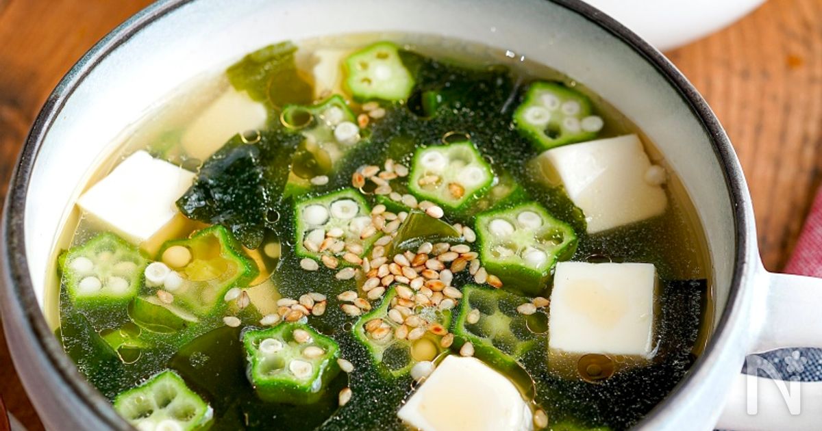 【オクラと豆腐のわかめスープ】とろんヘルシー♪簡単シンプル♪