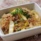 白菜とはるさめの中華炒め