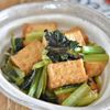 小松菜と厚揚げ豆腐のにんにく醤油炒め煮