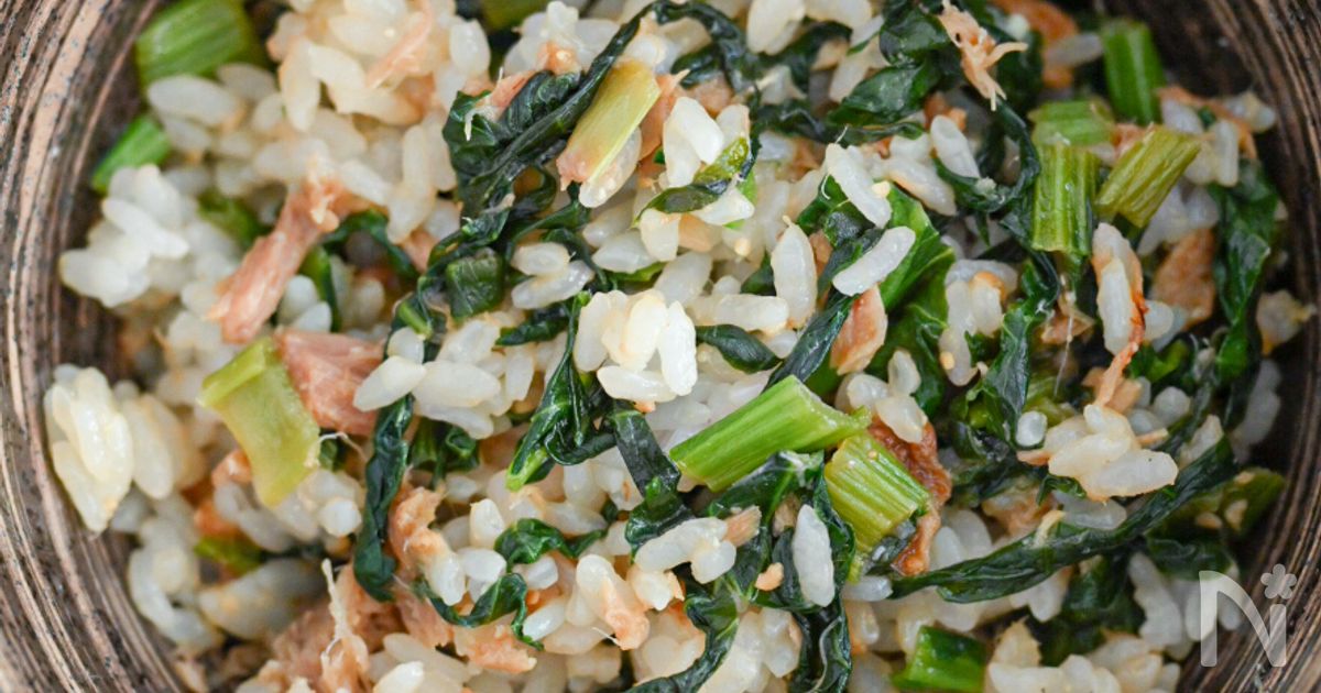 やみつきになるおいしさ！ツナ缶と小松菜の混ぜごはん