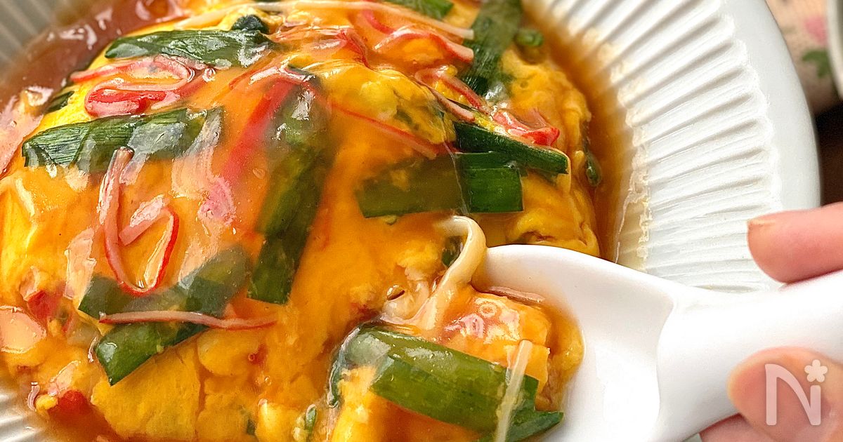 にらたま 84f1718855b385e31f8a9e16a84bf3