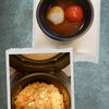 にゃんこさん🐱の作ってみた!投稿(ドボンと沈めるだけ！トマチキ炊き込みご飯)