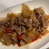 ちこりんの作ってみた!投稿(この手軽さは驚き！豚バラと大根のルーロー飯炒め#おかずに〇)