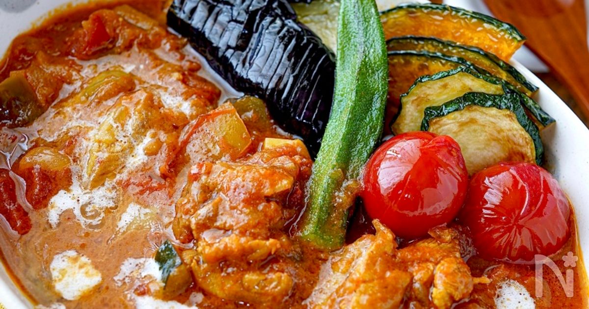 【夏野菜のトマトチキンカレー煮 】スタミナ満点◎夏おかず!!