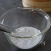 さつまいもの醤油蒸しパンの工程1