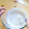 混ぜて焼くだけ【チーズねぎ焼き】の工程1