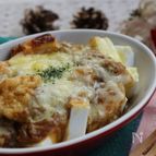 カレーはんぺんグラタン