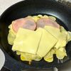バジル香る♪カリッとポテトのチーズ焼きの工程4